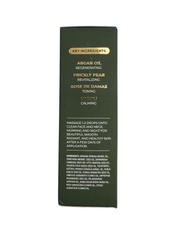 ELIXIR PRÉCIEUX REJUVENATE